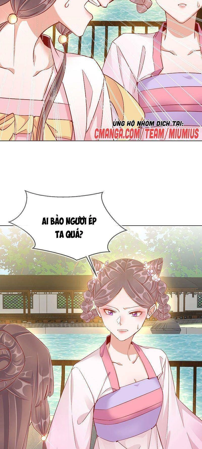 Công Lược Trưởng Thành Của Vương Phi Chapter 40 - 5