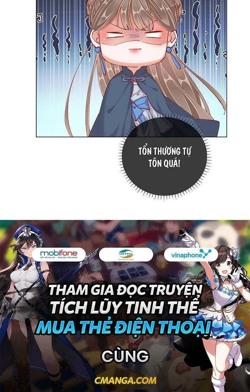 Công Lược Trưởng Thành Của Vương Phi Chapter 47 - 42