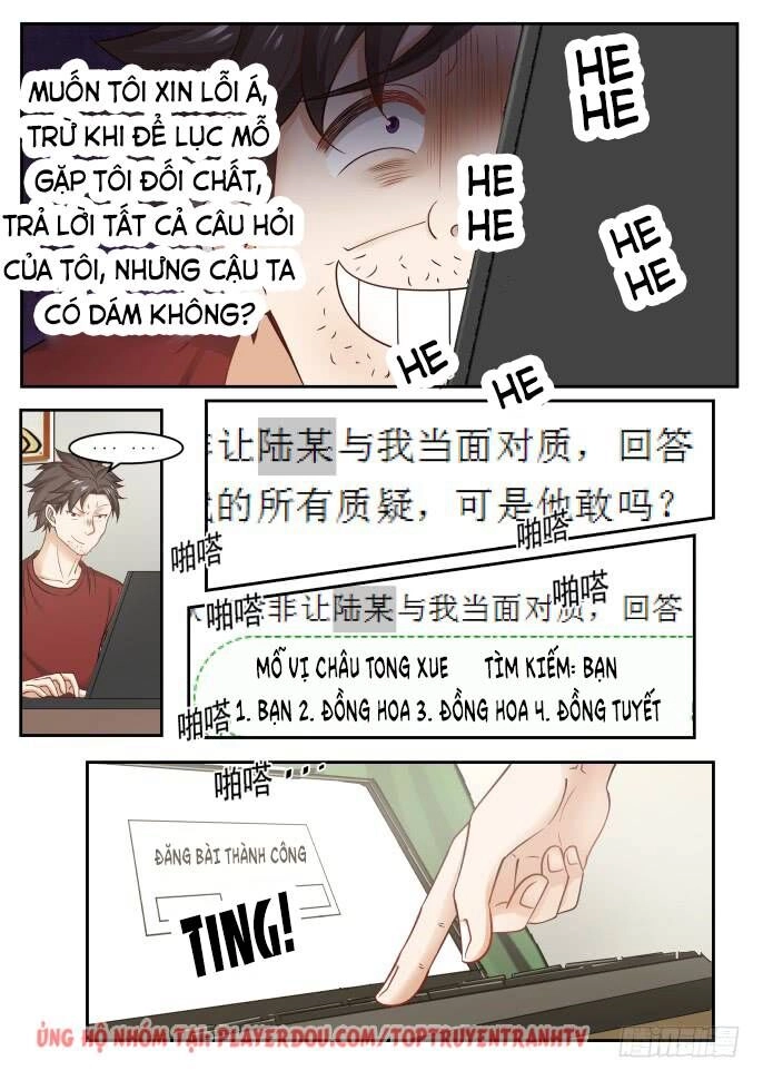 Hệ Thống Khoa Học Kỹ Thuật Đen Tối Của Học Bá Chapter 18 - 12