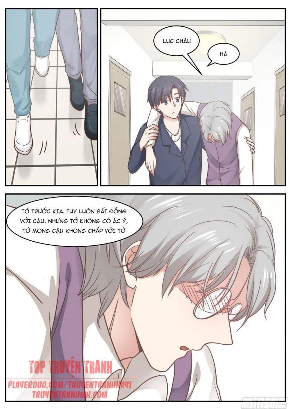 Hệ Thống Khoa Học Kỹ Thuật Đen Tối Của Học Bá Chapter 62 - 7