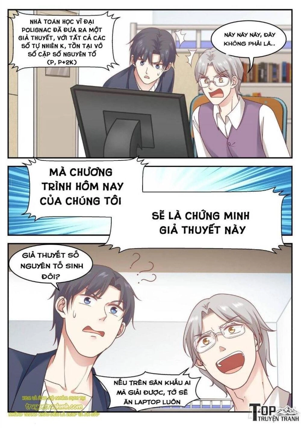 Hệ Thống Khoa Học Kỹ Thuật Đen Tối Của Học Bá Chapter 63 - 6