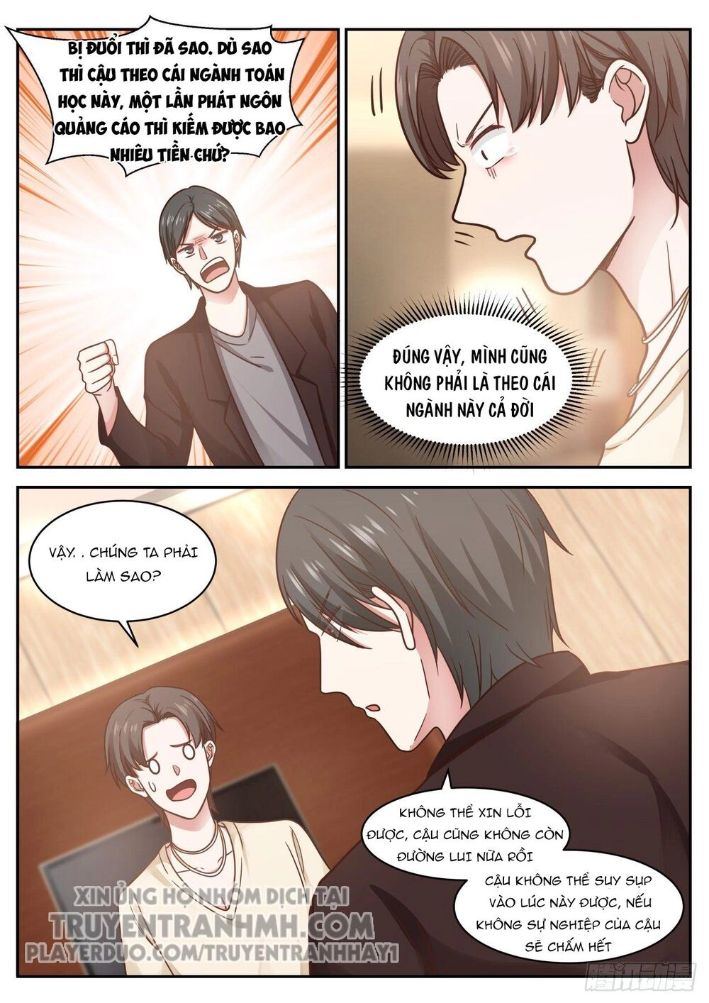 Hệ Thống Khoa Học Kỹ Thuật Đen Tối Của Học Bá Chapter 66 - 6