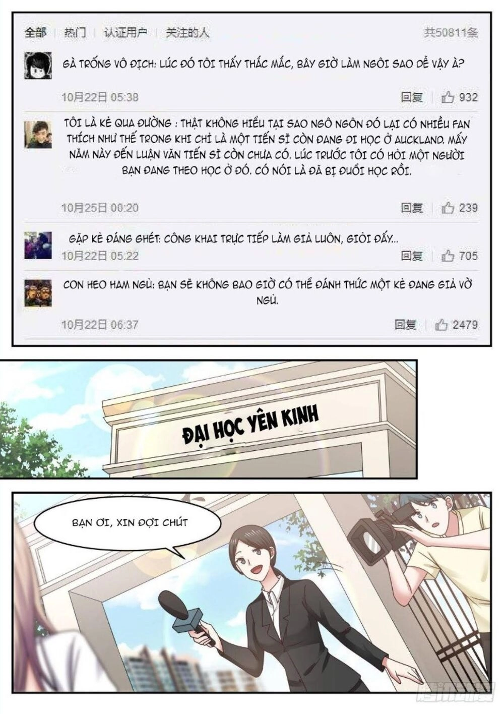 Hệ Thống Khoa Học Kỹ Thuật Đen Tối Của Học Bá Chapter 67 - 3