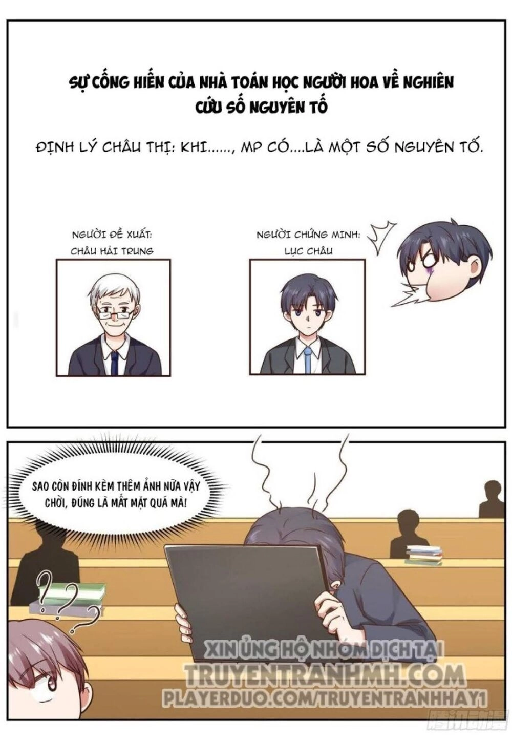 Hệ Thống Khoa Học Kỹ Thuật Đen Tối Của Học Bá Chapter 68 - 4