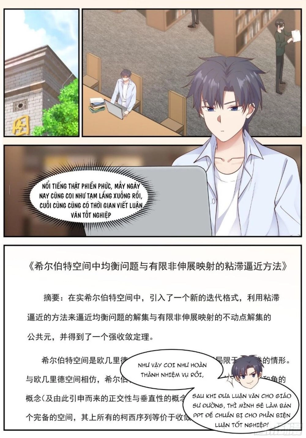 Hệ Thống Khoa Học Kỹ Thuật Đen Tối Của Học Bá Chapter 69 - 9