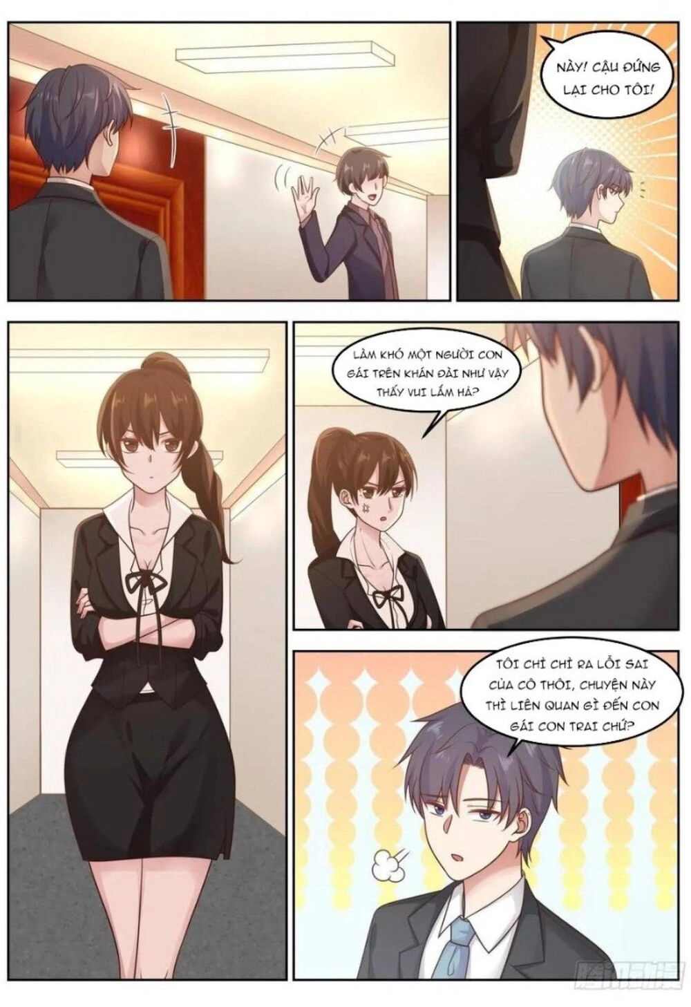 Hệ Thống Khoa Học Kỹ Thuật Đen Tối Của Học Bá Chapter 75 - 11