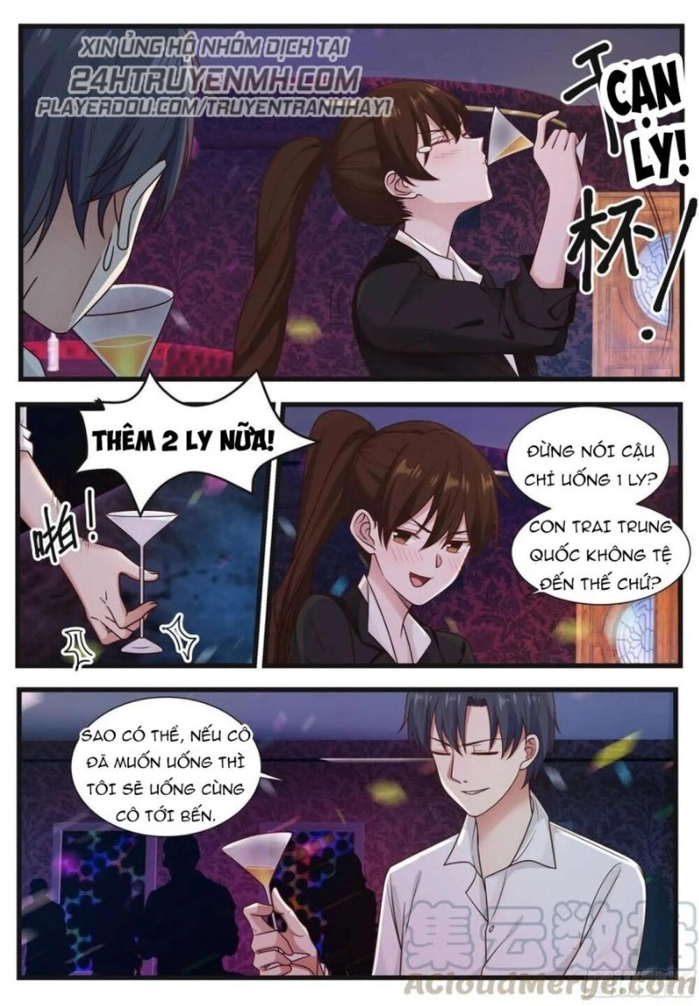 Hệ Thống Khoa Học Kỹ Thuật Đen Tối Của Học Bá Chapter 77 - 11