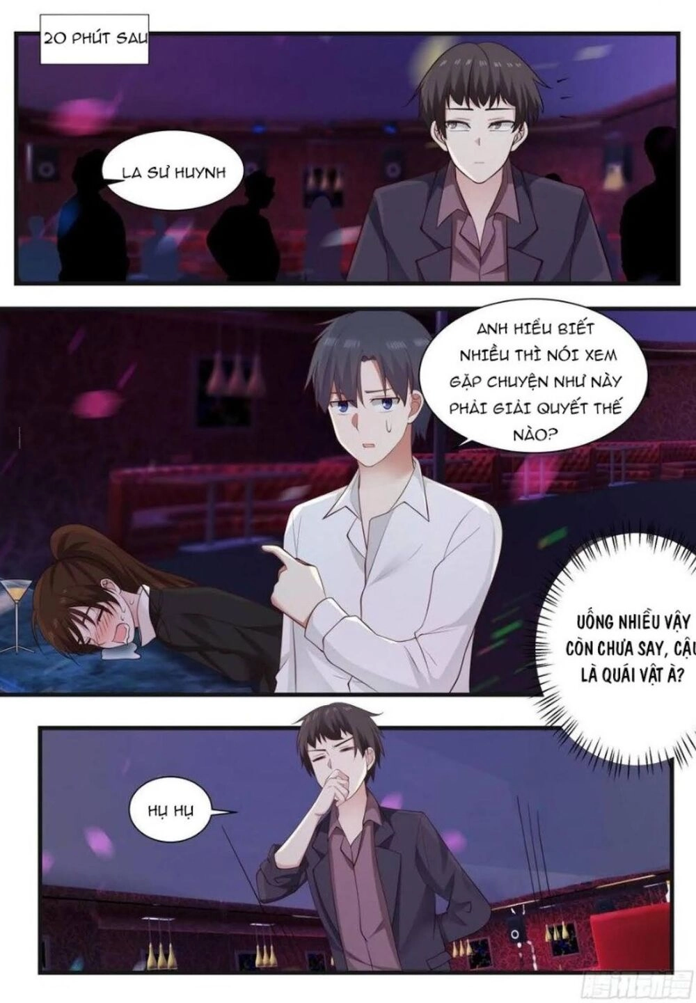 Hệ Thống Khoa Học Kỹ Thuật Đen Tối Của Học Bá Chapter 77 - 12