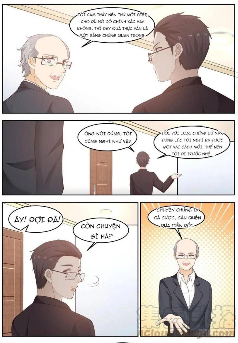 Hệ Thống Khoa Học Kỹ Thuật Đen Tối Của Học Bá Chapter 79 - 11