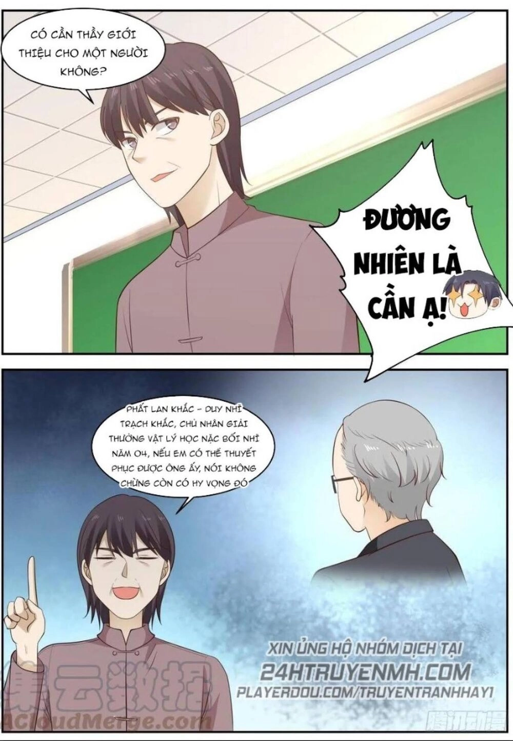 Hệ Thống Khoa Học Kỹ Thuật Đen Tối Của Học Bá Chapter 79 - 13