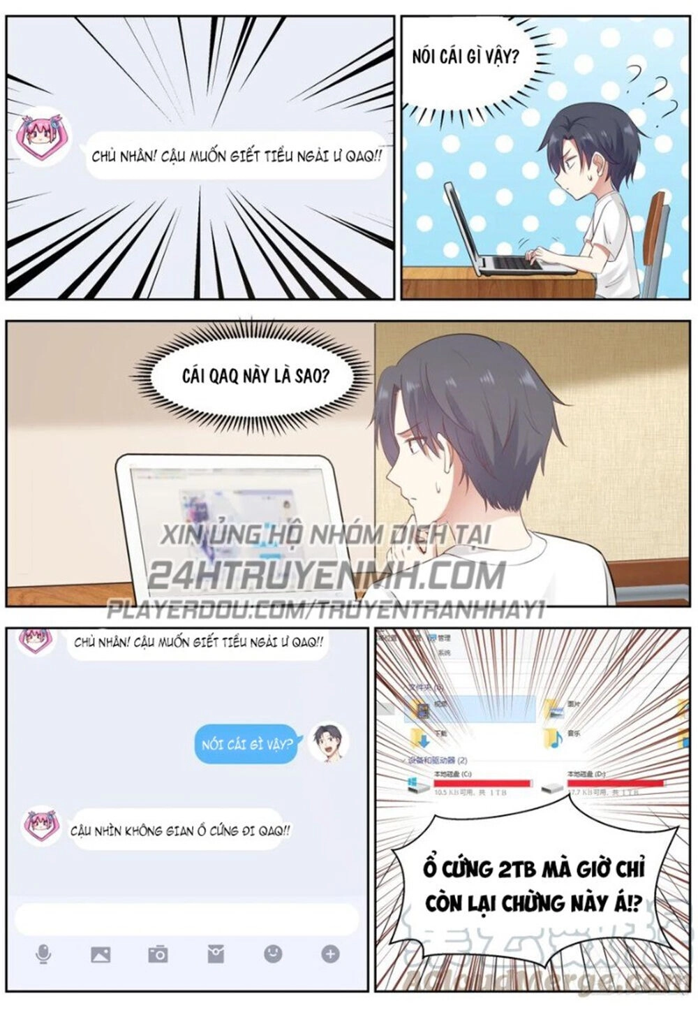 Hệ Thống Khoa Học Kỹ Thuật Đen Tối Của Học Bá Chapter 81 - 11