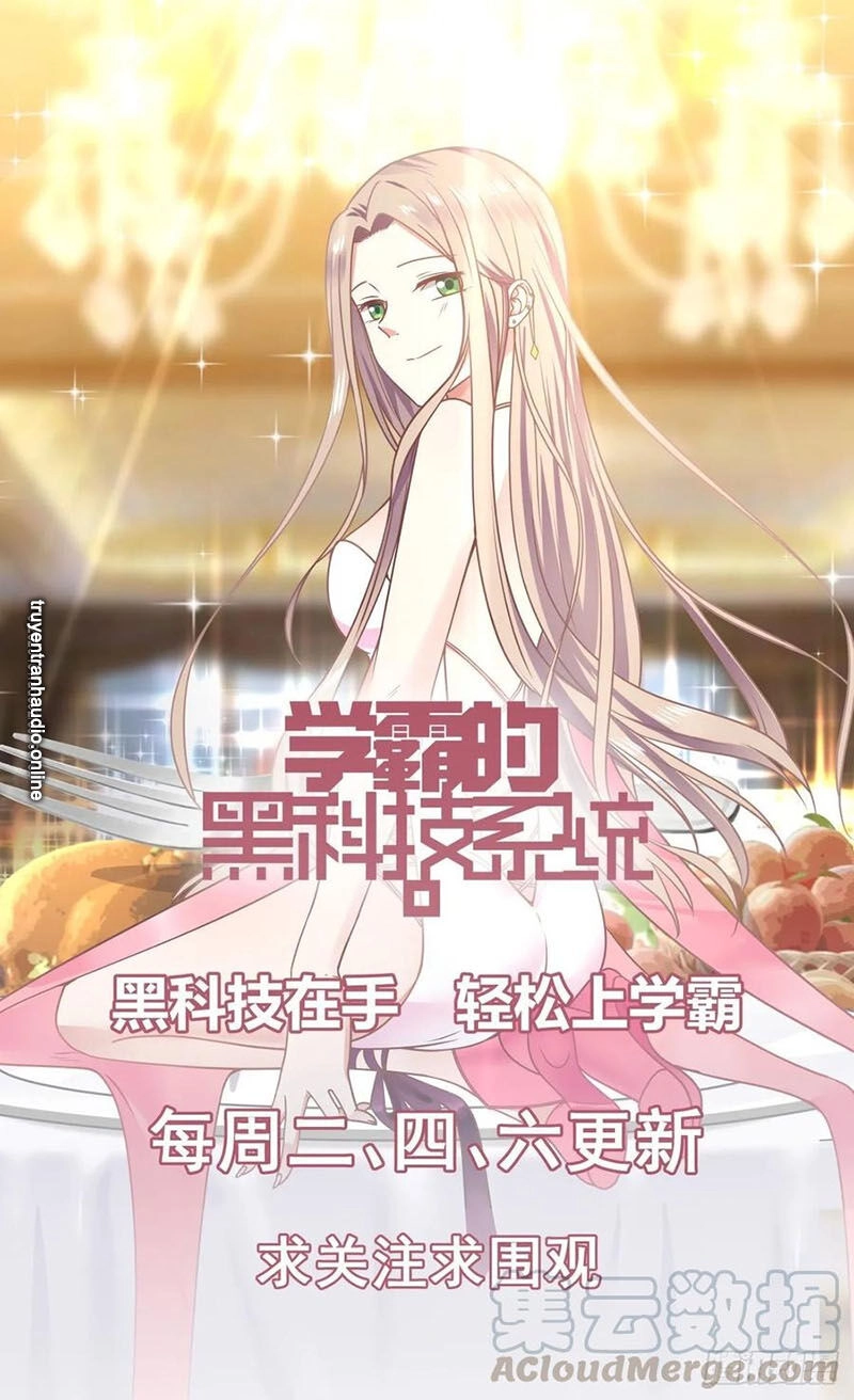 Hệ Thống Khoa Học Kỹ Thuật Đen Tối Của Học Bá Chapter 102 - 1