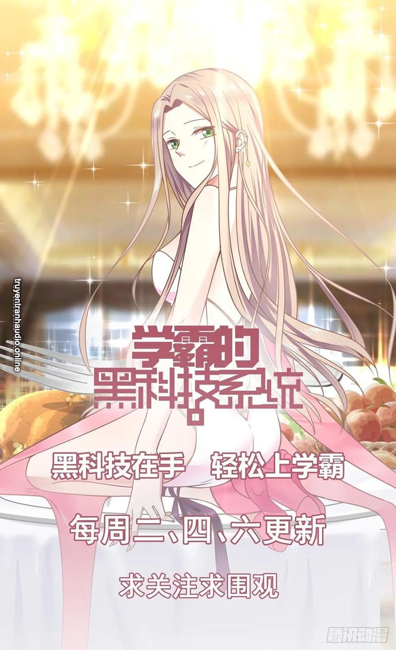 Hệ Thống Khoa Học Kỹ Thuật Đen Tối Của Học Bá Chapter 103 - 15