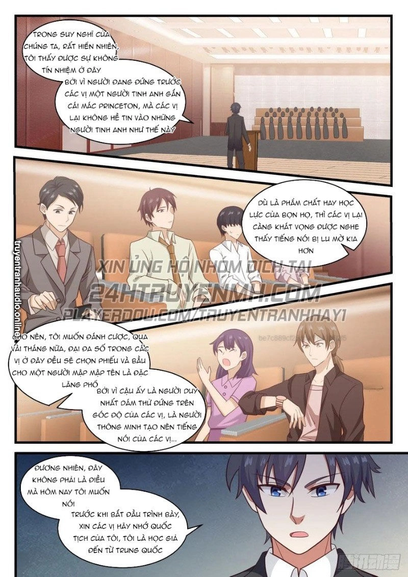 Hệ Thống Khoa Học Kỹ Thuật Đen Tối Của Học Bá Chapter 106 - 10