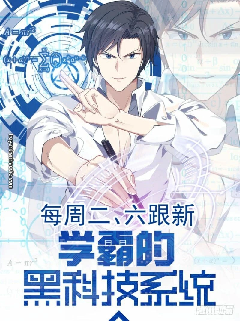 Hệ Thống Khoa Học Kỹ Thuật Đen Tối Của Học Bá Chapter 116 - 1