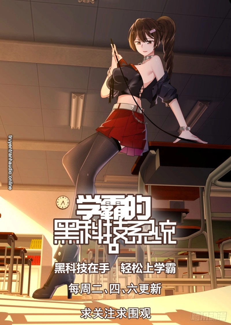 Hệ Thống Khoa Học Kỹ Thuật Đen Tối Của Học Bá Chapter 123 - 15