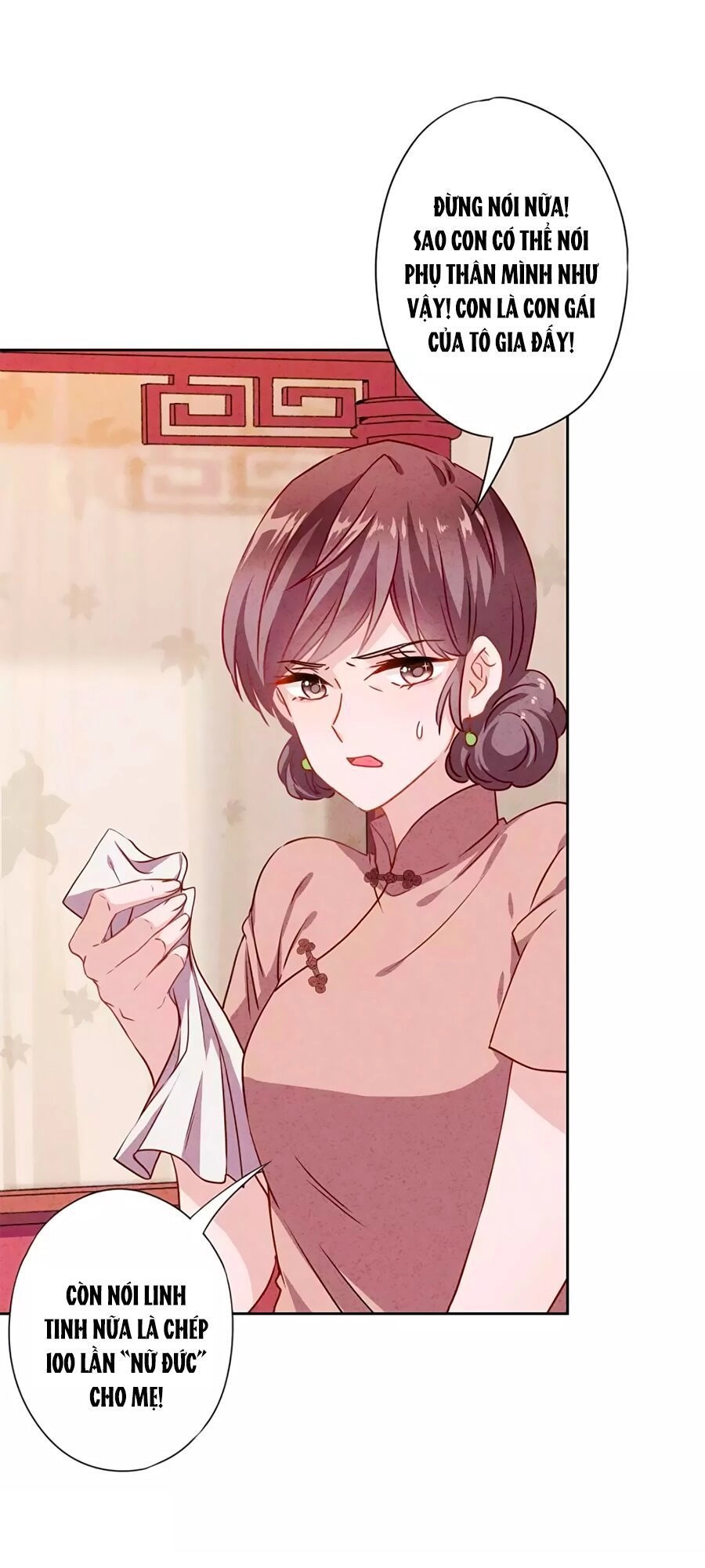 Thiếu Soái, Vợ Anh Muốn Lật Trời! Chapter 1 - 17