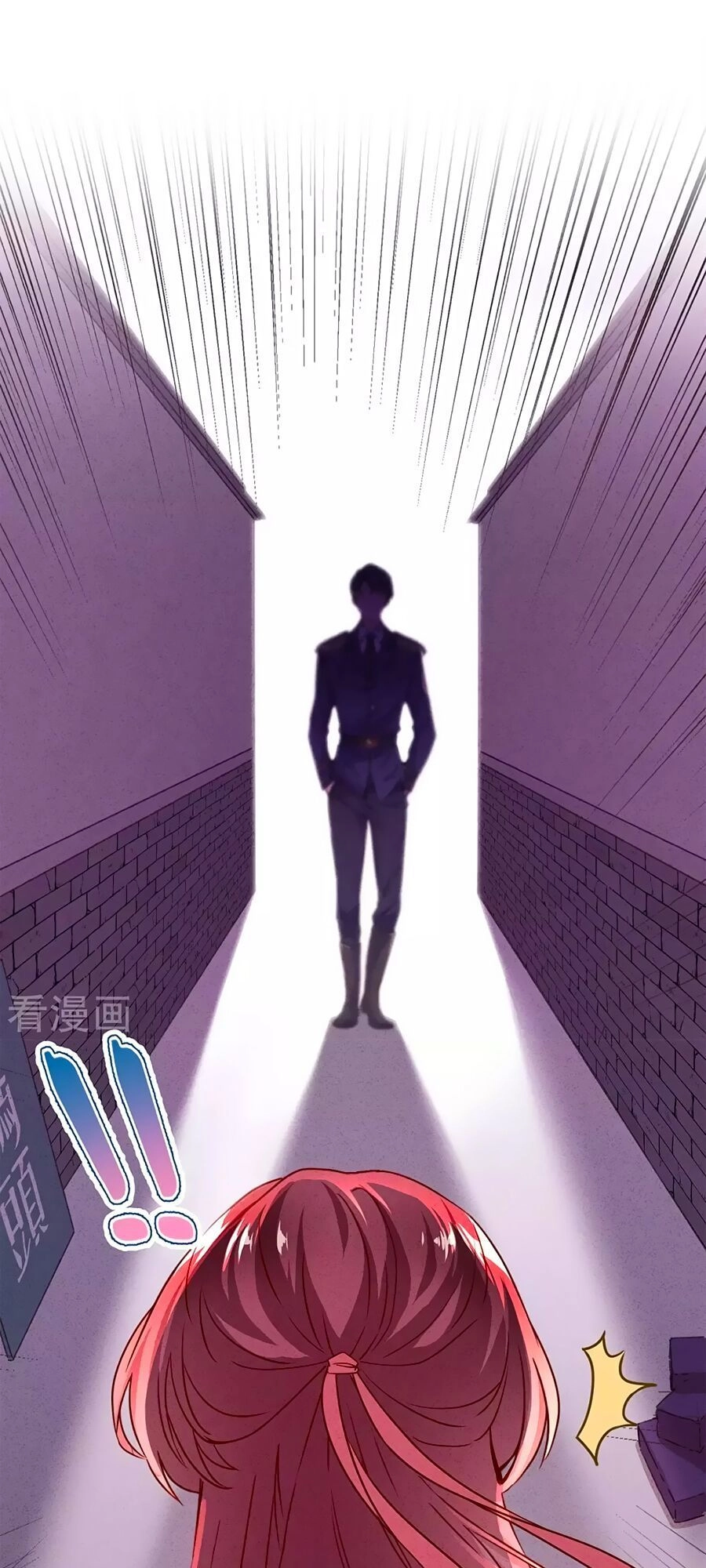 Thiếu Soái, Vợ Anh Muốn Lật Trời! Chapter 2 - 6