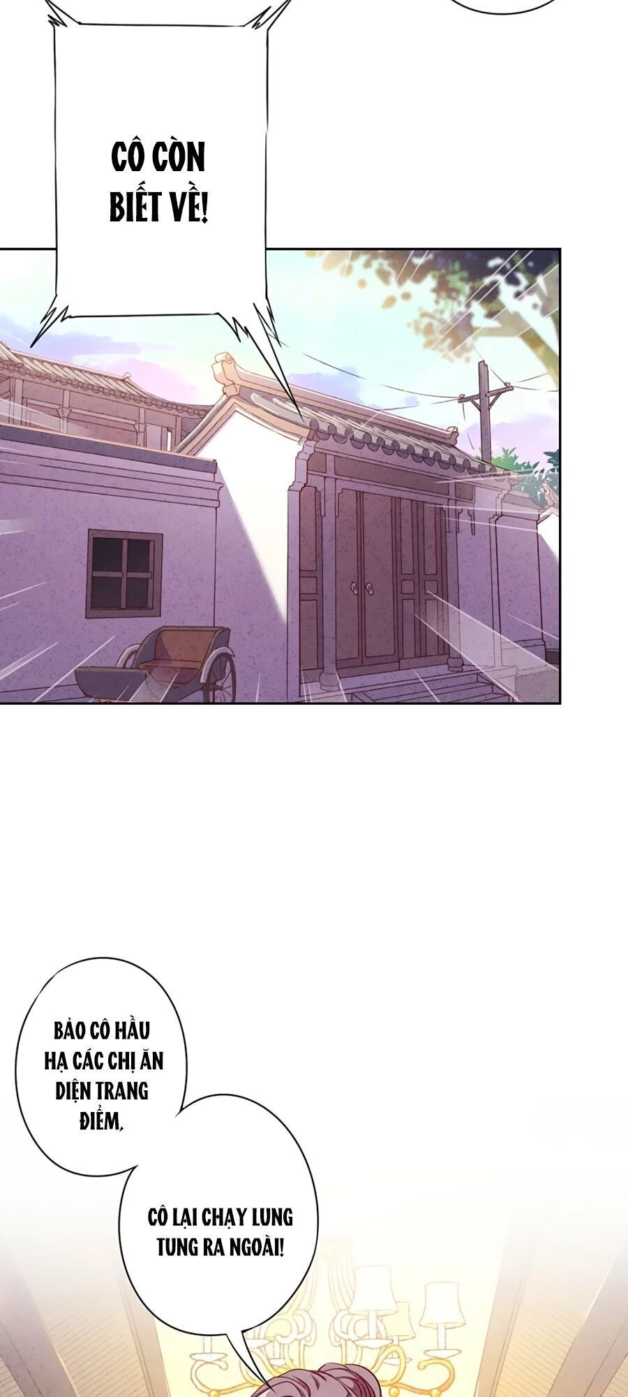 Thiếu Soái, Vợ Anh Muốn Lật Trời! Chapter 2 - 27