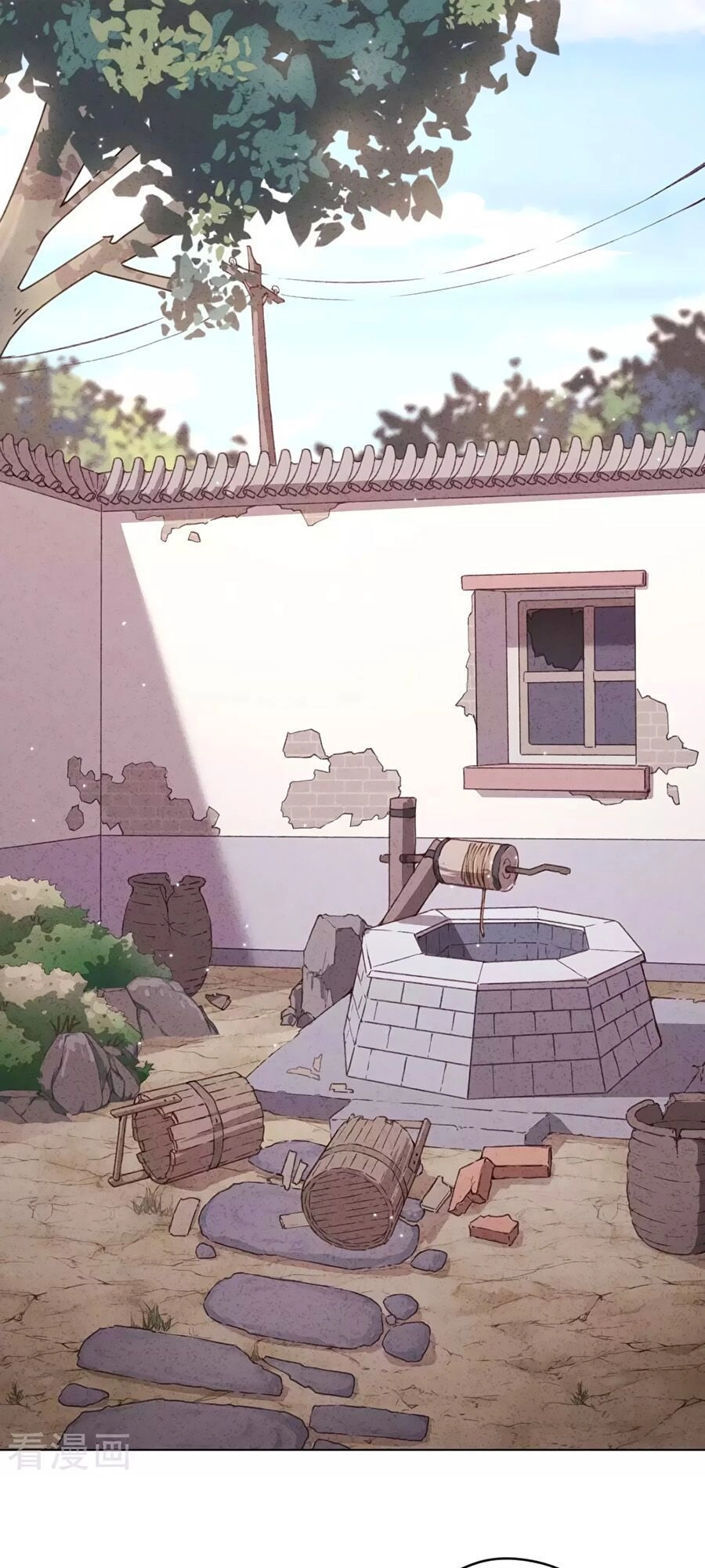 Thiếu Soái, Vợ Anh Muốn Lật Trời! Chapter 3 - 3