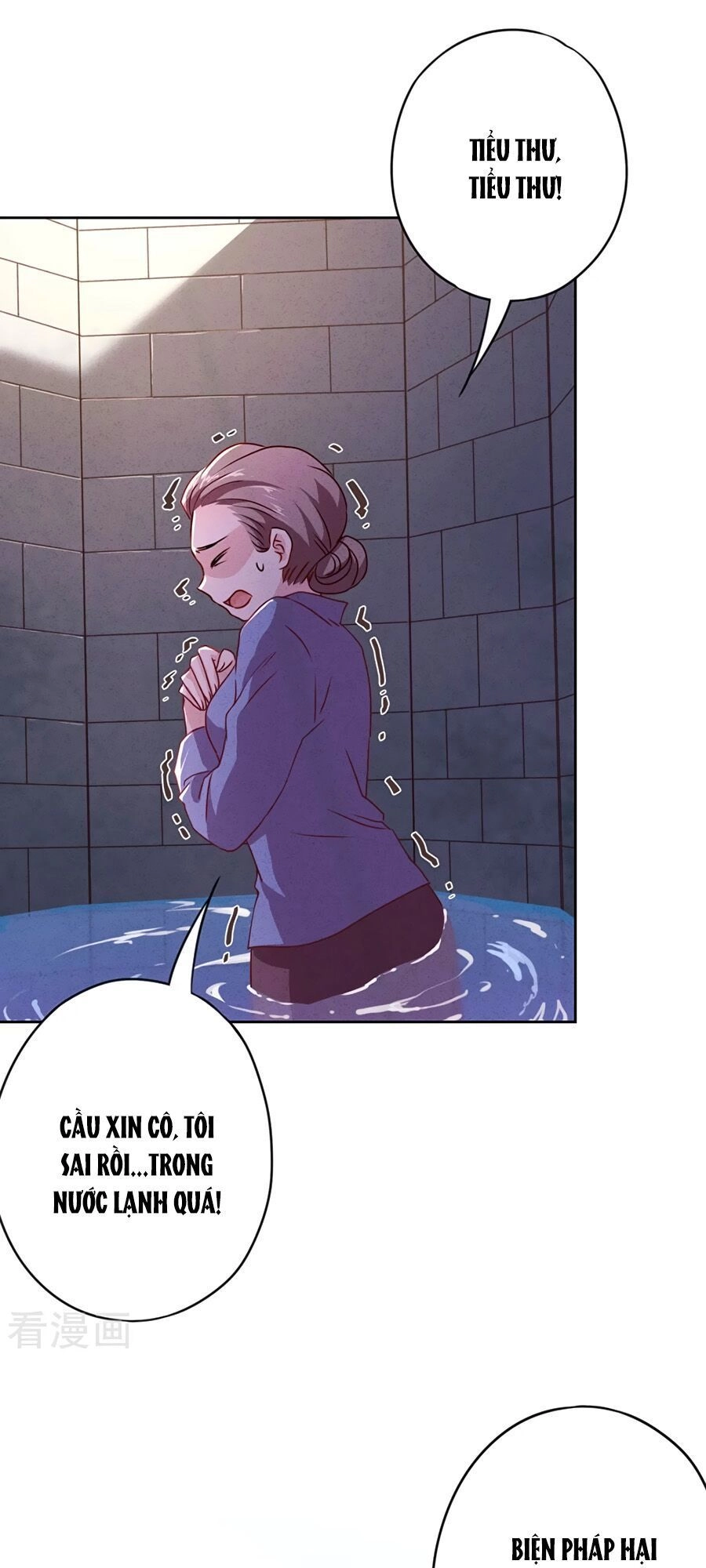 Thiếu Soái, Vợ Anh Muốn Lật Trời! Chapter 3 - 22