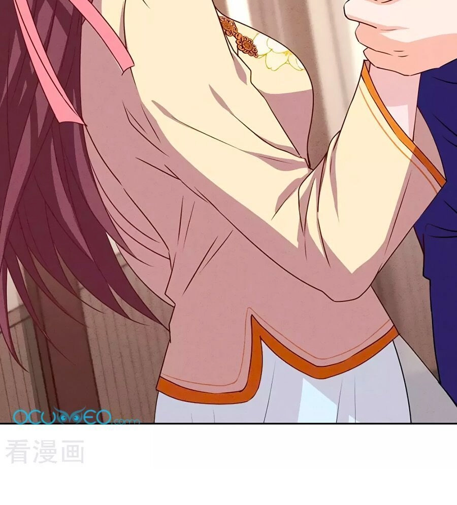 Thiếu Soái, Vợ Anh Muốn Lật Trời! Chapter 4 - 16