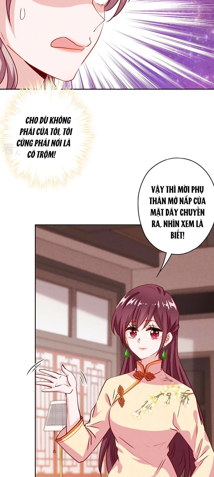 Thiếu Soái, Vợ Anh Muốn Lật Trời! Chapter 5 - 10