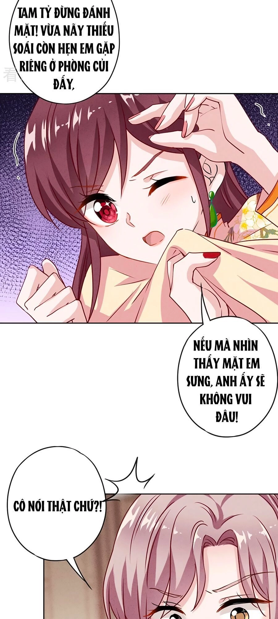 Thiếu Soái, Vợ Anh Muốn Lật Trời! Chapter 5 - 15