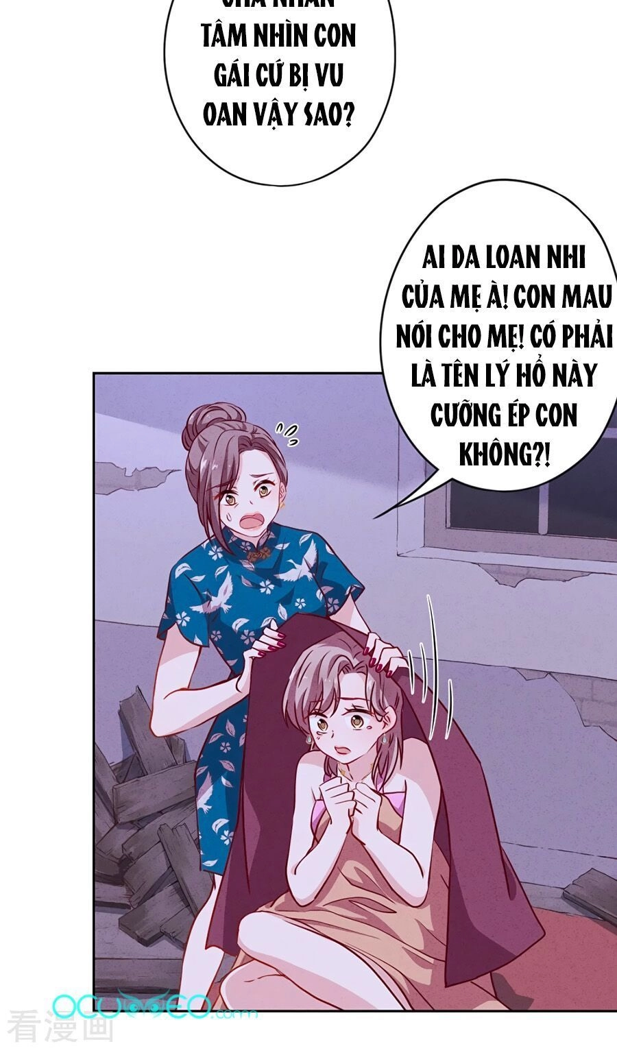 Thiếu Soái, Vợ Anh Muốn Lật Trời! Chapter 6 - 12