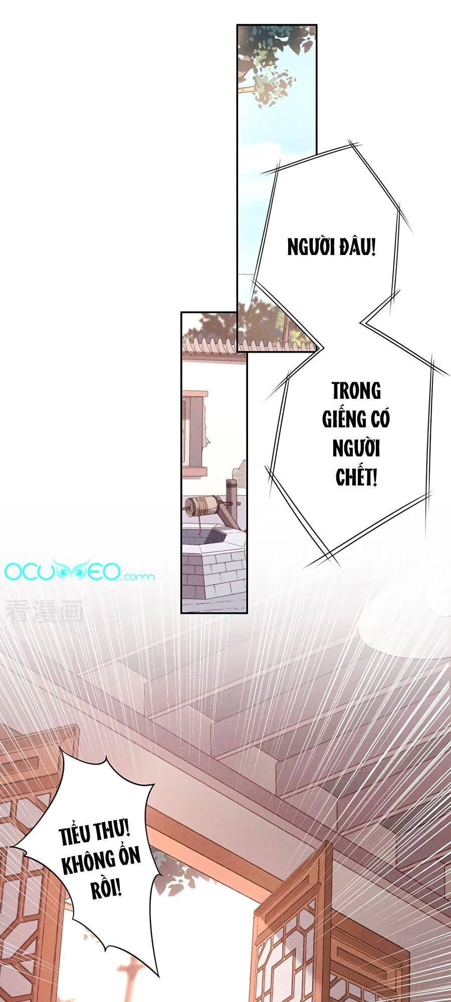 Thiếu Soái, Vợ Anh Muốn Lật Trời! Chapter 6 - 32