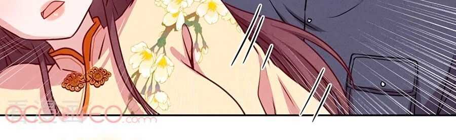 Thiếu Soái, Vợ Anh Muốn Lật Trời! Chapter 7 - 7