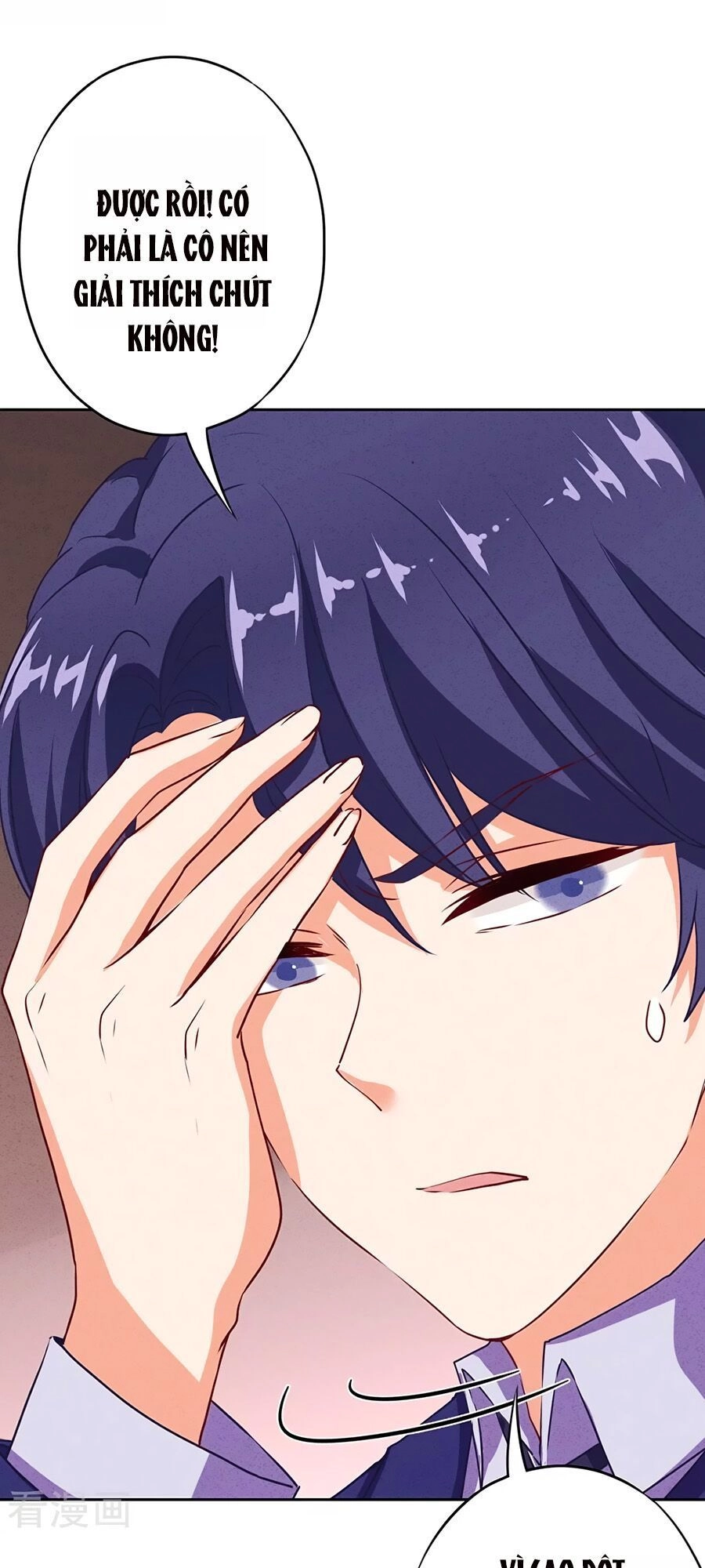 Thiếu Soái, Vợ Anh Muốn Lật Trời! Chapter 7 - 33