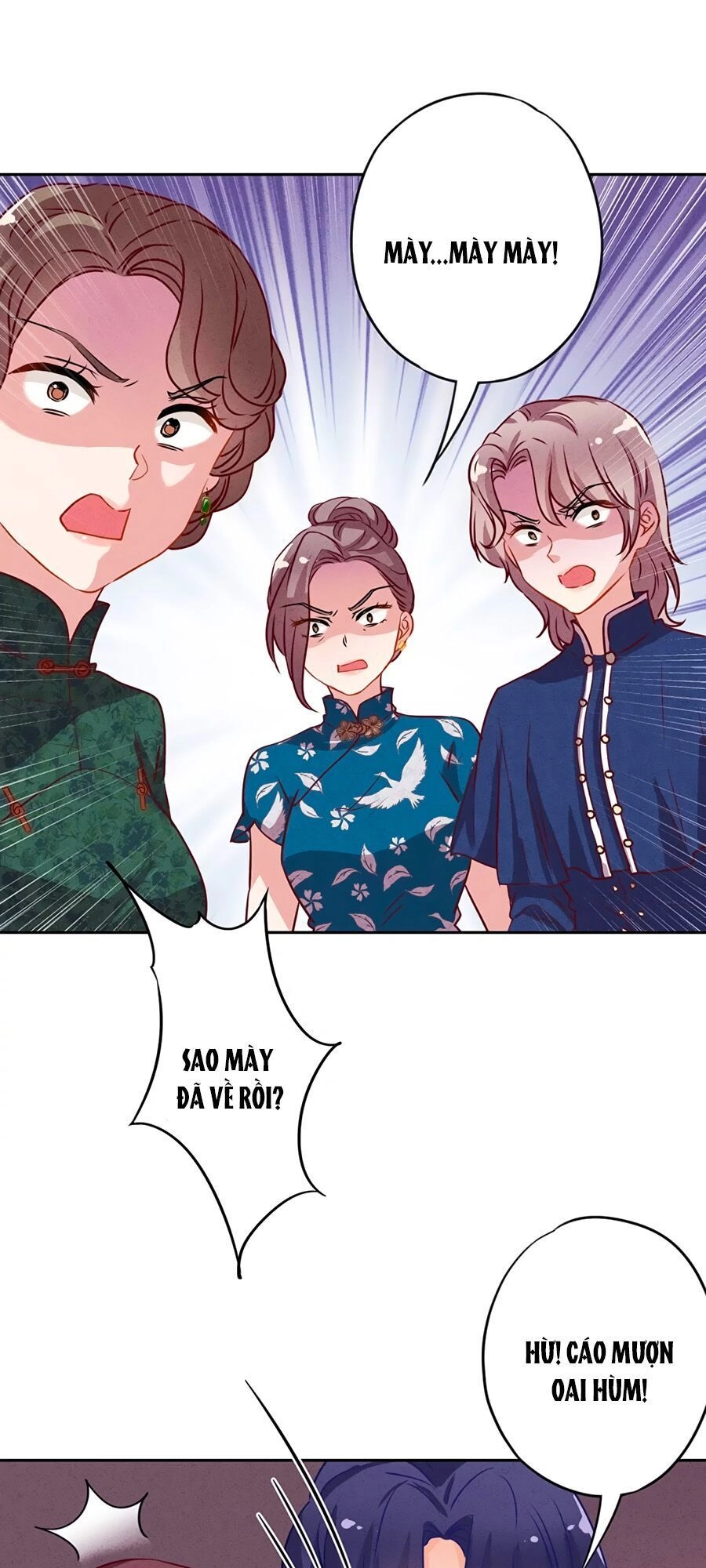 Thiếu Soái, Vợ Anh Muốn Lật Trời! Chapter 8 - 19