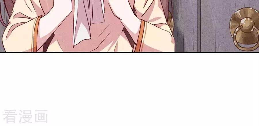 Thiếu Soái, Vợ Anh Muốn Lật Trời! Chapter 10 - 2