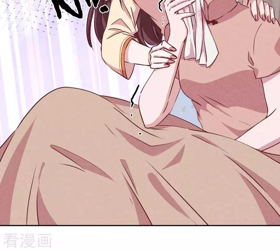 Thiếu Soái, Vợ Anh Muốn Lật Trời! Chapter 10 - 6