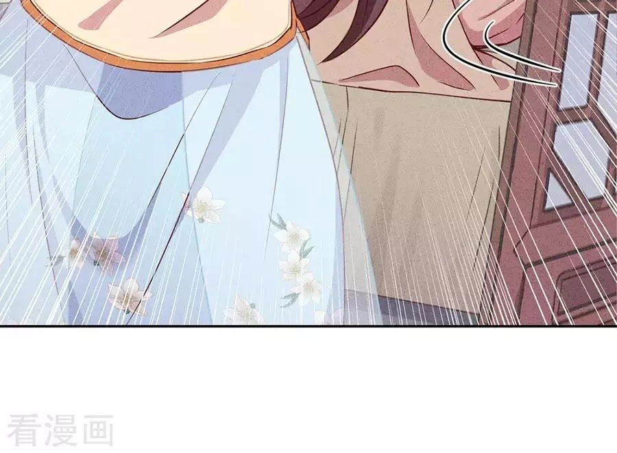 Thiếu Soái, Vợ Anh Muốn Lật Trời! Chapter 10 - 11