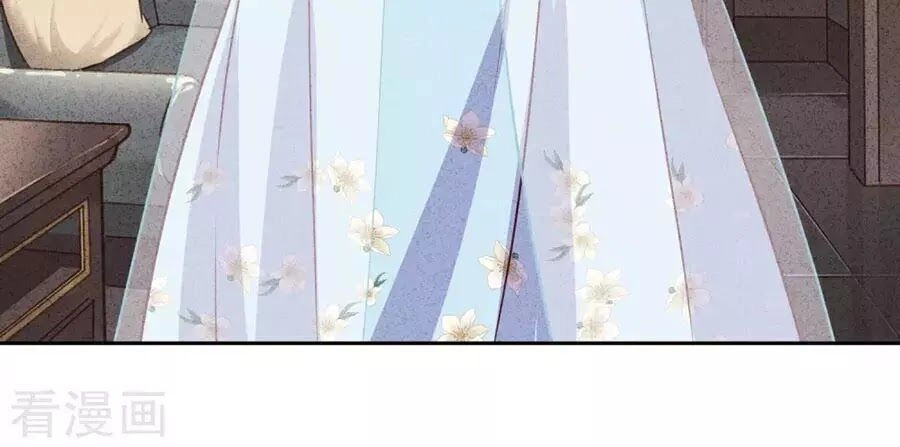 Thiếu Soái, Vợ Anh Muốn Lật Trời! Chapter 10 - 33