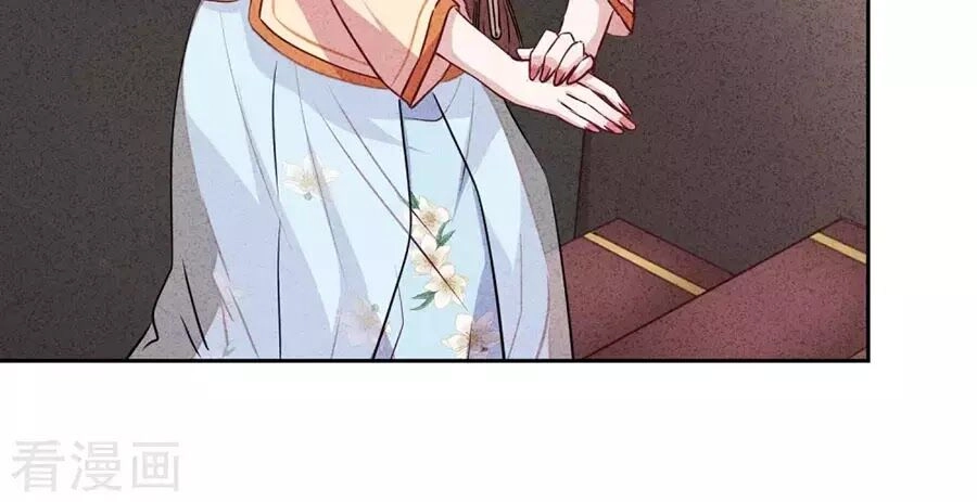 Thiếu Soái, Vợ Anh Muốn Lật Trời! Chapter 10 - 39