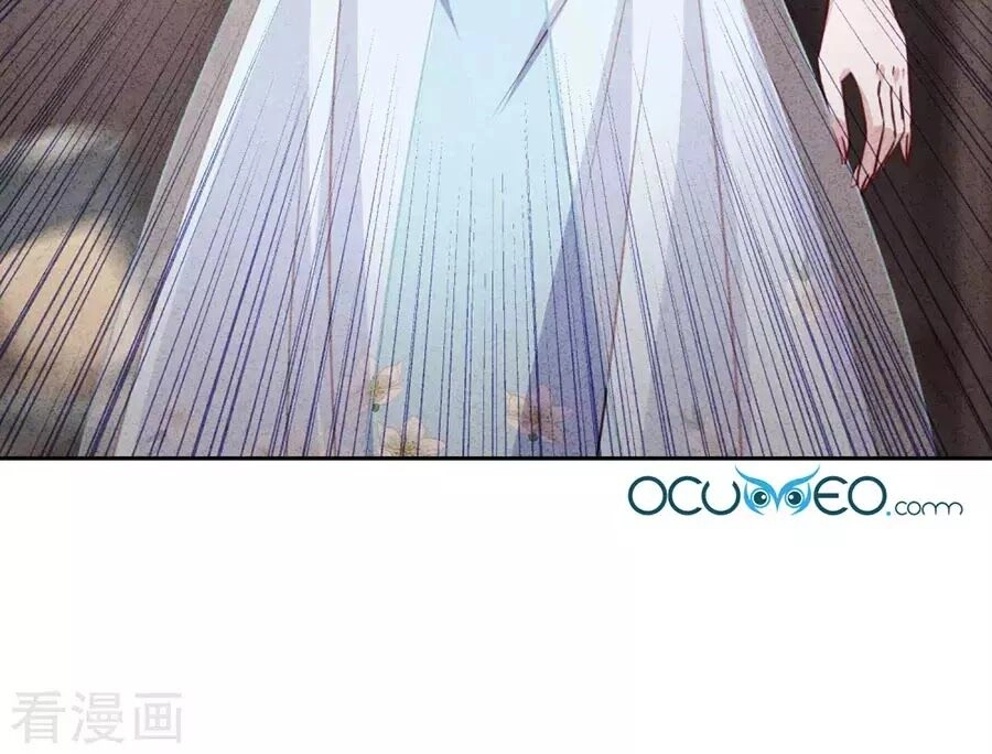 Thiếu Soái, Vợ Anh Muốn Lật Trời! Chapter 10 - 69