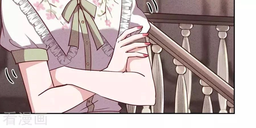 Thiếu Soái, Vợ Anh Muốn Lật Trời! Chapter 11 - 5