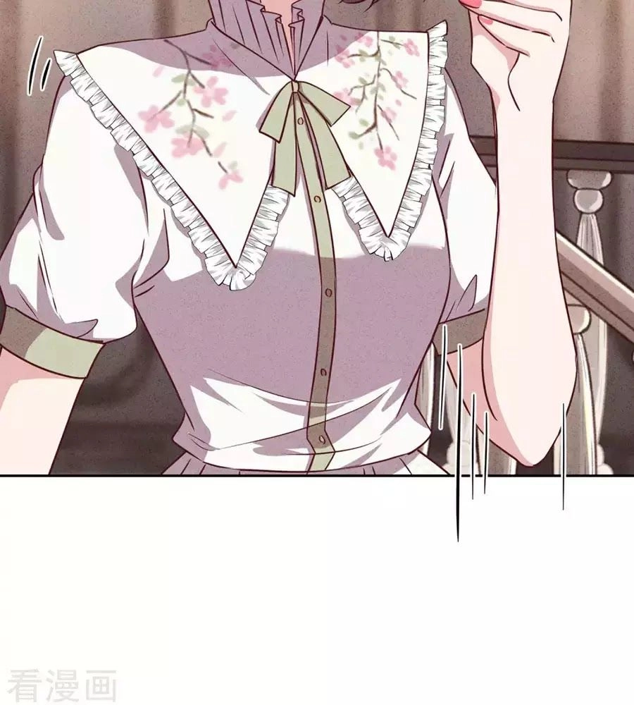 Thiếu Soái, Vợ Anh Muốn Lật Trời! Chapter 11 - 11