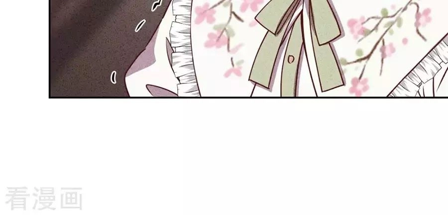 Thiếu Soái, Vợ Anh Muốn Lật Trời! Chapter 11 - 25