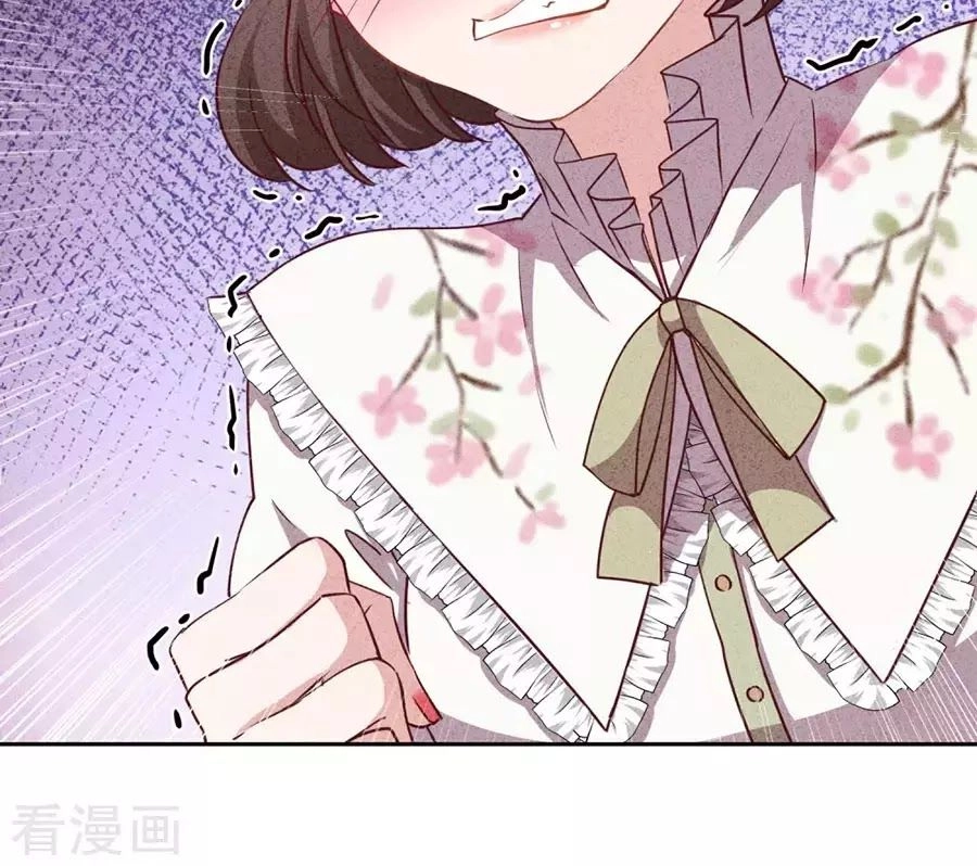 Thiếu Soái, Vợ Anh Muốn Lật Trời! Chapter 11 - 35