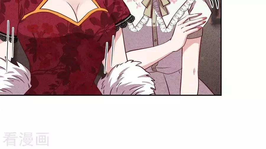 Thiếu Soái, Vợ Anh Muốn Lật Trời! Chapter 11 - 37