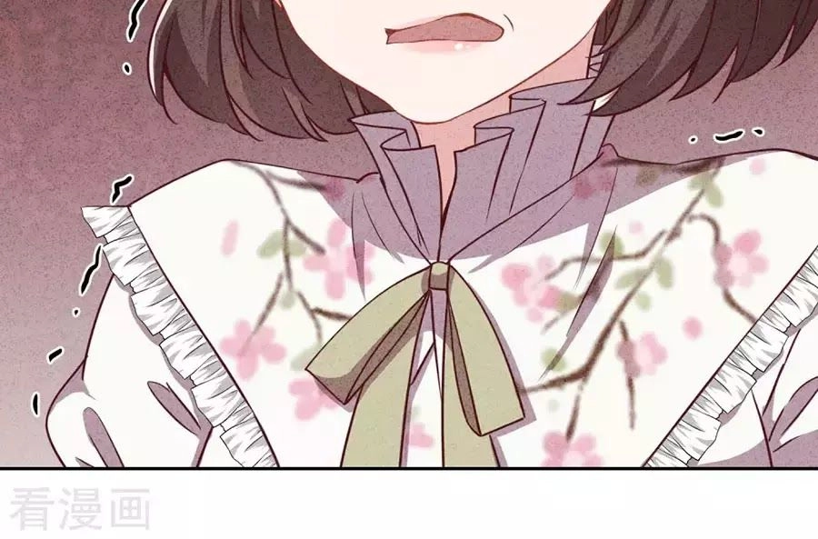 Thiếu Soái, Vợ Anh Muốn Lật Trời! Chapter 11 - 39