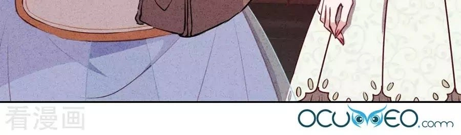 Thiếu Soái, Vợ Anh Muốn Lật Trời! Chapter 11 - 42