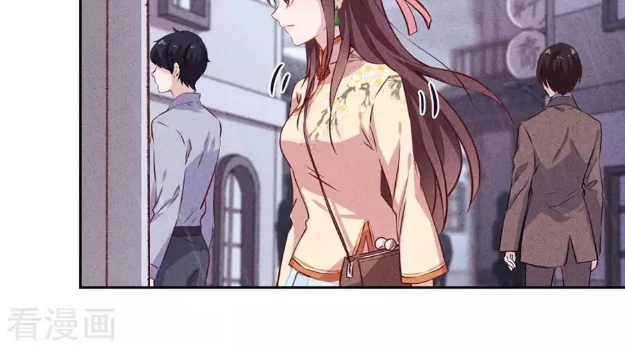Thiếu Soái, Vợ Anh Muốn Lật Trời! Chapter 12 - 38
