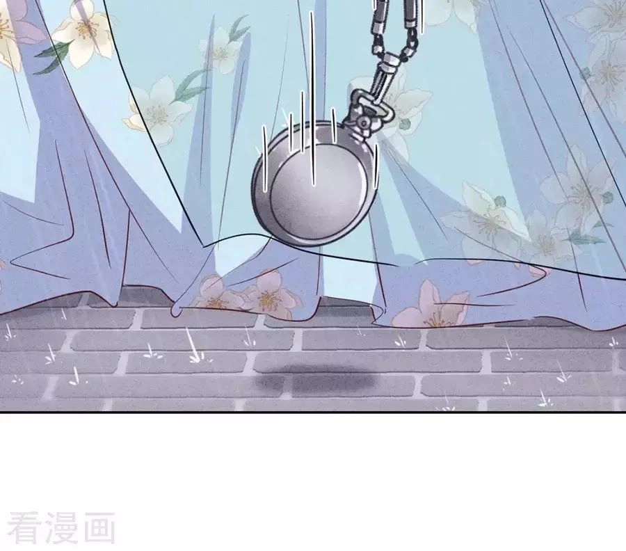 Thiếu Soái, Vợ Anh Muốn Lật Trời! Chapter 12 - 61