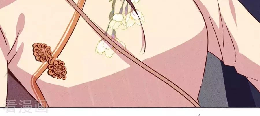 Thiếu Soái, Vợ Anh Muốn Lật Trời! Chapter 12 - 67