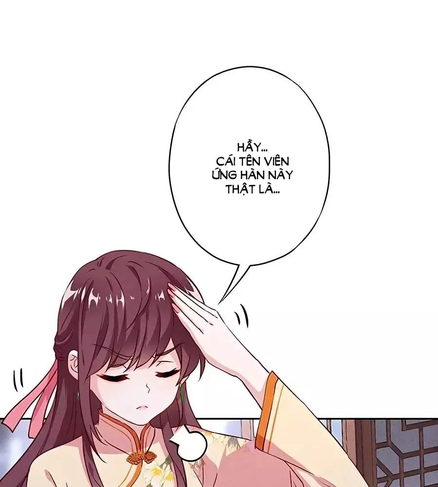 Thiếu Soái, Vợ Anh Muốn Lật Trời! Chapter 14 - 1